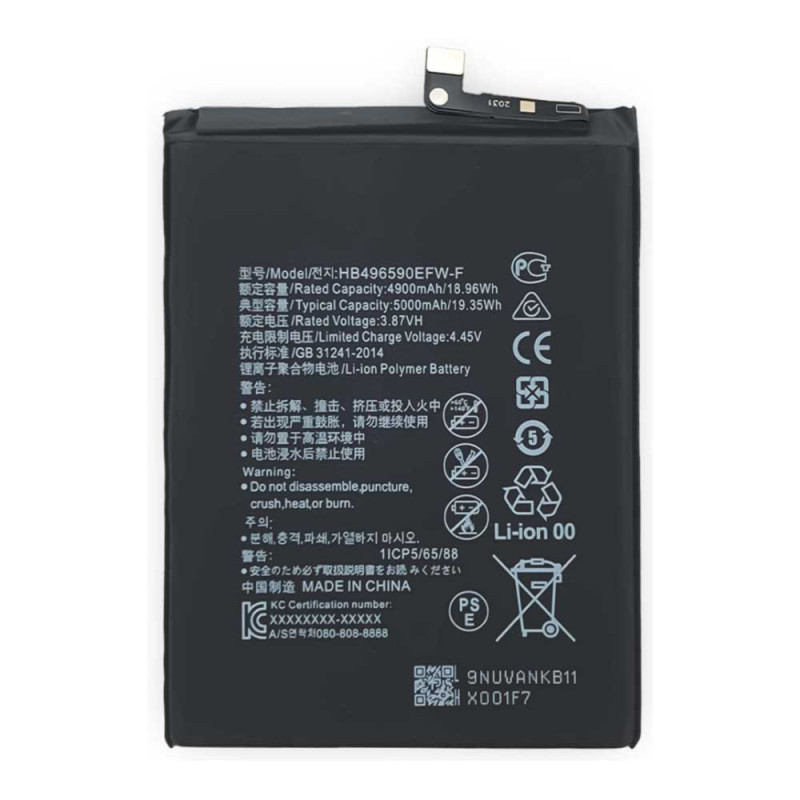 Batterie Honor X7/X6/X8 5G (HB496590EFW) 5000mAh