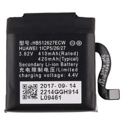 Batterie Huawei Watch 2 Pro (HB512627ECW)