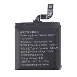 Batterie Huawei Watch GT FTN-B19 (HB512627ECW+) 420mAh