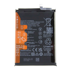 Batterie Huawei Nova Y70 (HB536896EFW) 6000mAh