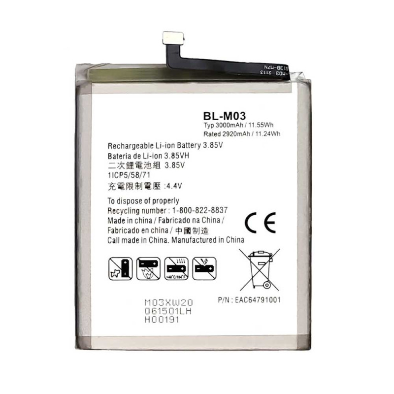 Batterie LG K22/K22 Plus (BL-M03) 3000mAh