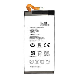 Batterie LG G8 ThinQ (BL-T41) 3500mAh