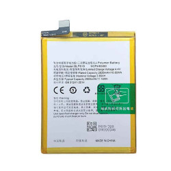 Batterie Oppo A39/A57 (BLP619) 2900mAh