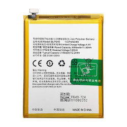 Batterie Oppo A83/A1 (BLP649) 3180mAh