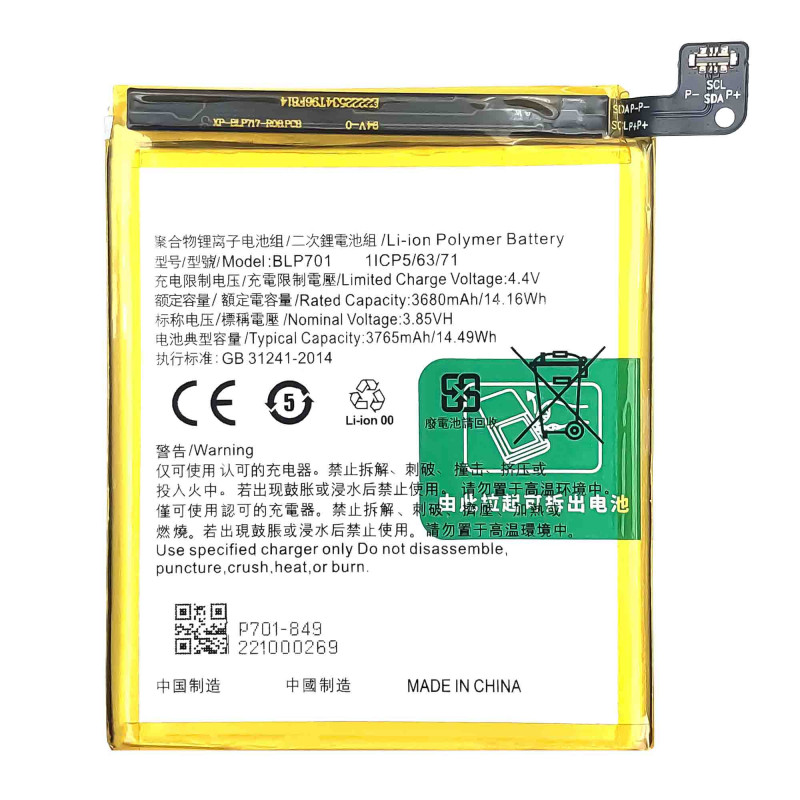 Batterie Realme X/Oppo Reno 5G/Reno (BLP701) 3765mAh