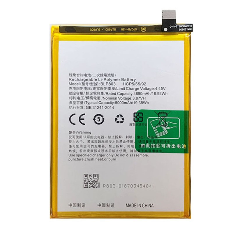 Batterie Realme Narzo 30 5G/Oppo A53 2020 (BLP803) 5000mAh