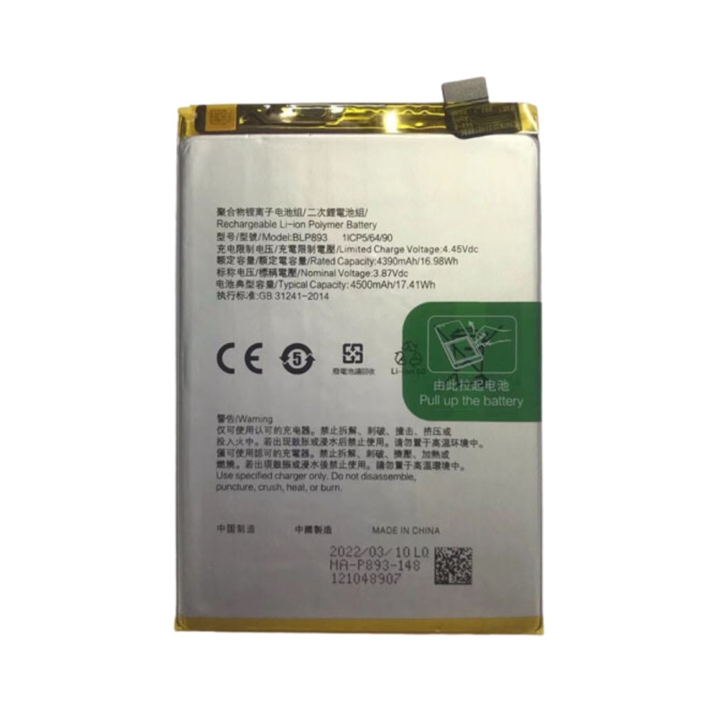 Batterie Oppo Reno7 4G CPH2363/Reno7 5G CPH2371 (BLP893) 4500mAh