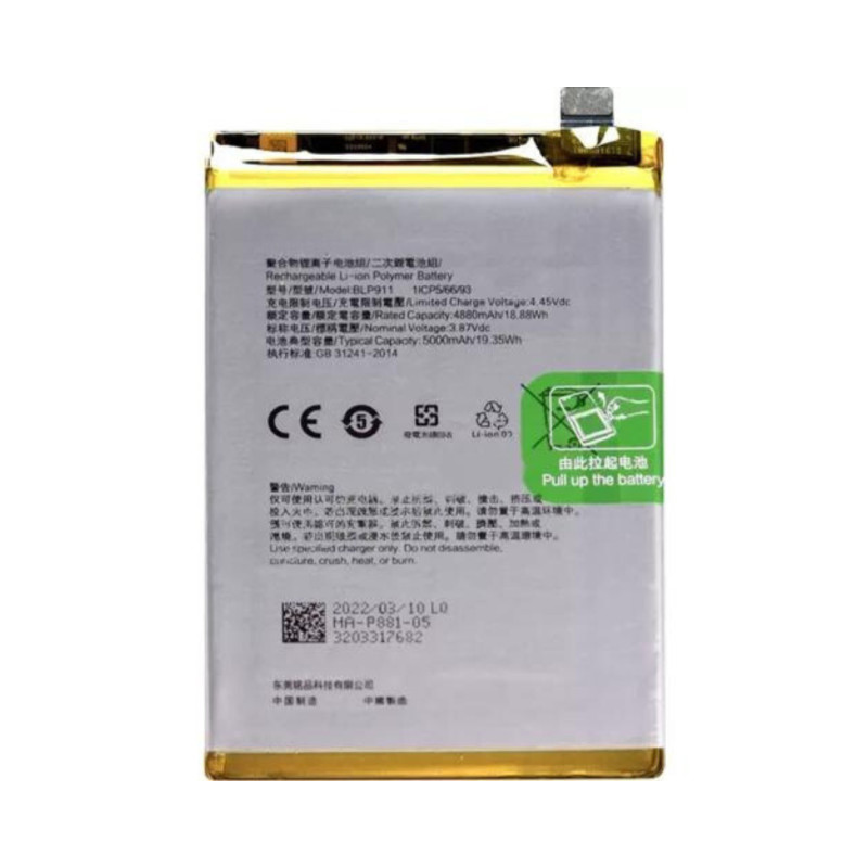 Batterie Realme 9 Pro RMX3471/9i 5G (BLP911)
