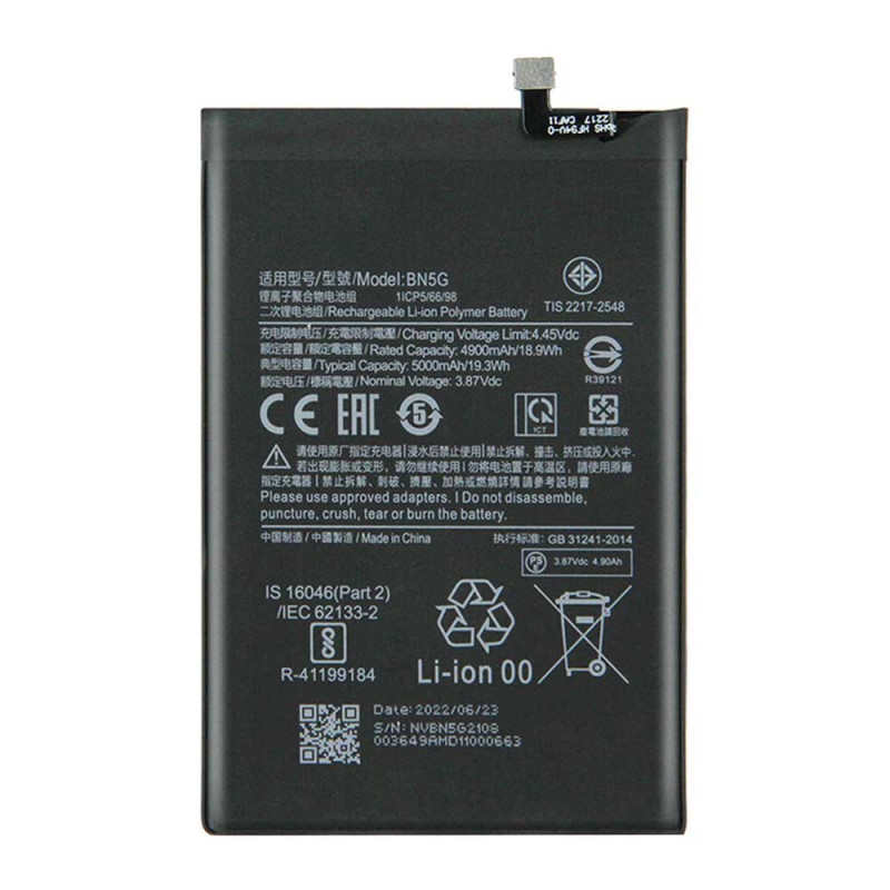 Batterie Xiaomi Redmi 10C/10A (BN5G) 5000mAh